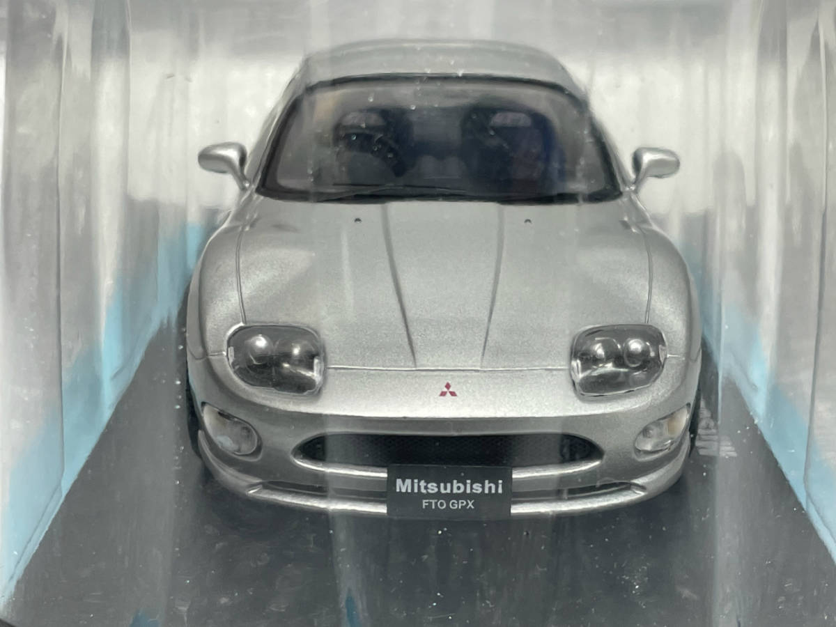 30 三菱 FTO GPX ケース アシェット 1／24 国産名車コレクション