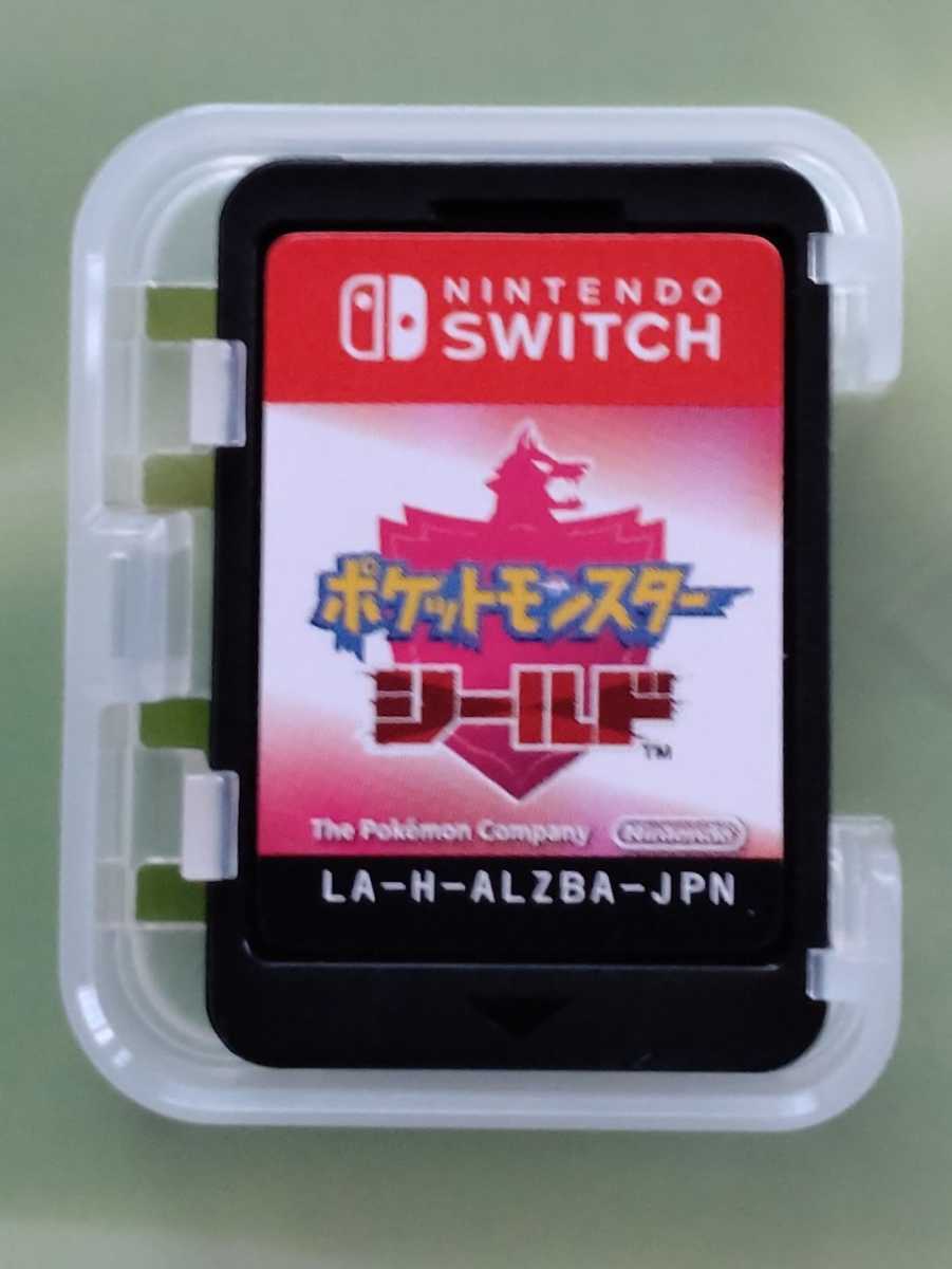 ○中古品○Nintendo Switch ポケットモンスターシールド ポケモン