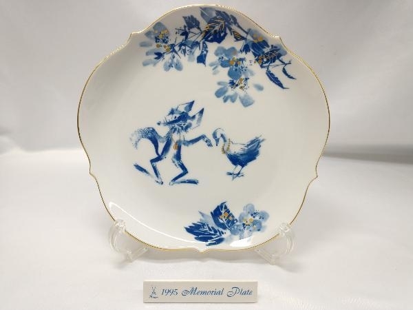 1995年 MEISSEN マイセン プレート ガチョウを盗んだキツネさん 飾り皿