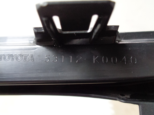 ヤリス KSP210 MXPA10 0 1 52119-52E80 ① ヤリス　バンパーグリル上下　MXPA10 MXPA15 53101-K0090 /53112-K0040