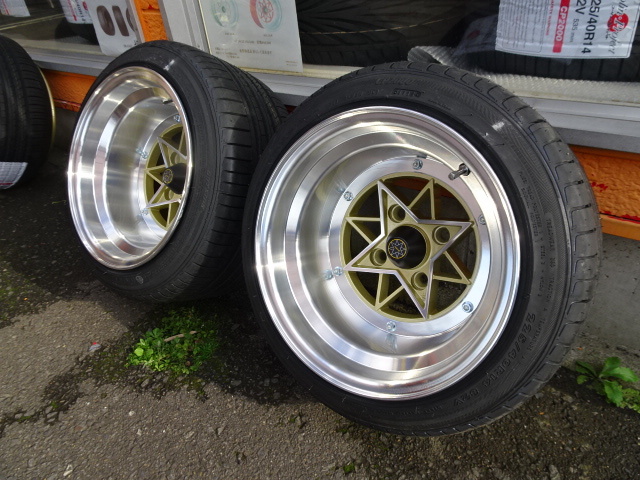 スターシャーク(ゴールド）10J-14 12J-14 コーリンプロジェクト 225 