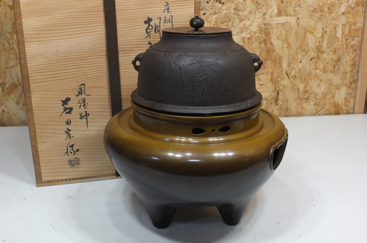 2026年最新Yahoo!オークション -唐銅朝鮮風炉の中古品・新品・未使用 -唐