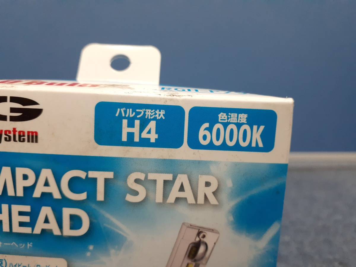 LED レーシングギア H4 RG ヘッドバルブ HEAD BULB RACING レーシング - 未 RGH-P723 POWER パワーLED 6000K 純正
