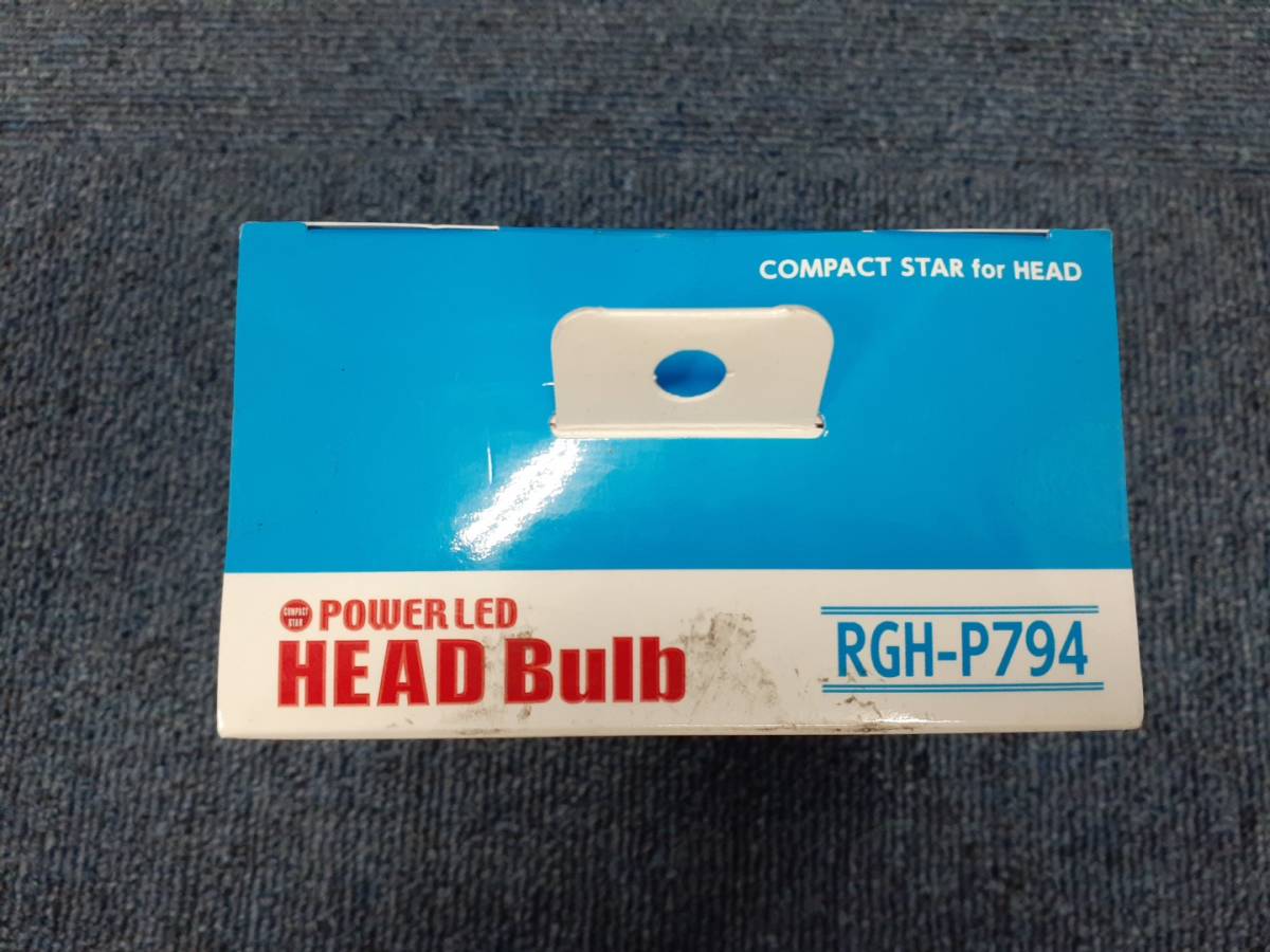 LED レーシングギア H4 RG ヘッドバルブ HEAD BULB RACING レーシング - 未 RGH-P723 POWER パワーLED 6000K 純正