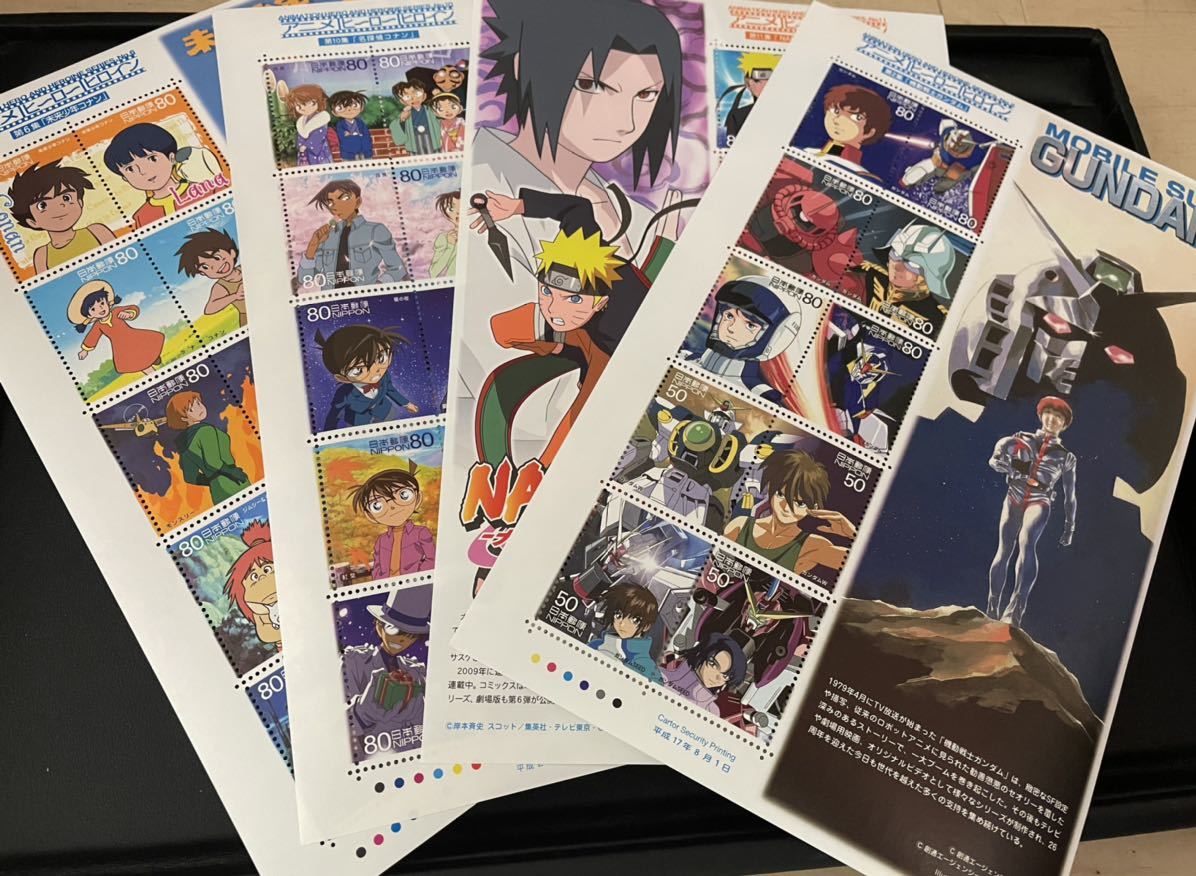 切手 アニメヒーローヒロイン ガンダム ナルト 名探偵コナン 未来少年コナン 80 10シート 4枚 その他 売買されたオークション情報 Yahooの商品情報をアーカイブ公開 オークファン Aucfan Com