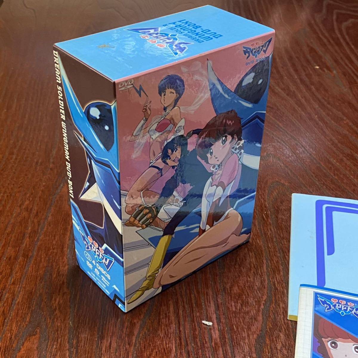 夢戦士ウイングマン DVD BOX 1 1巻目欠品(や行)｜売買された