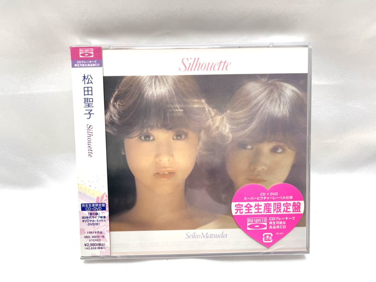 HOT，安い 松田聖子 Silhouette CD アルバム 完全生産限定盤 Blu-spec CD + DVD 送料210円(松田聖子)｜売買されたオークション情報、yahooの商品情報をアーカイブ公開 - オークファン ま行