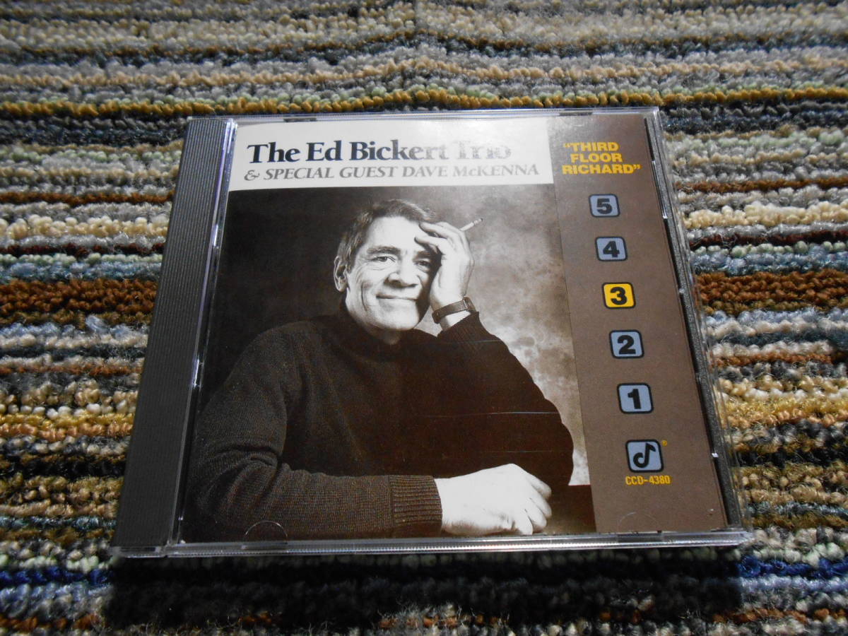 人気セール，新作 レア廃盤 エド ビッカート Ed Bickert third floor richard(ジャズ一般)｜売買されたオークション情報、yahooの商品情報をアーカイブ公開 - オークファン ジャズ一般