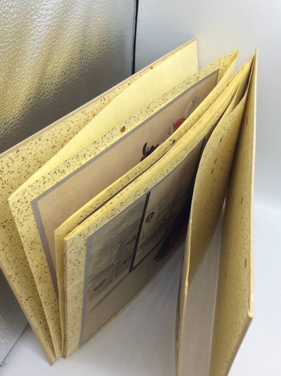 8551□ 円山応挙（圓山應擧）秘蔵画帖（四） 嵯峨御殿拾弐図 図版12枚