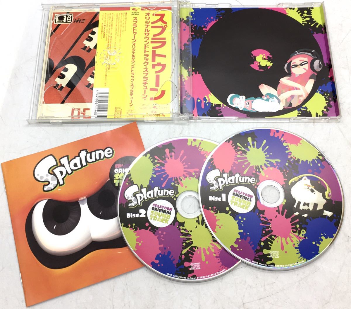 O1023 CDまとめ n-buna ナブナ 花が咲いている 花と水飴、最終電車