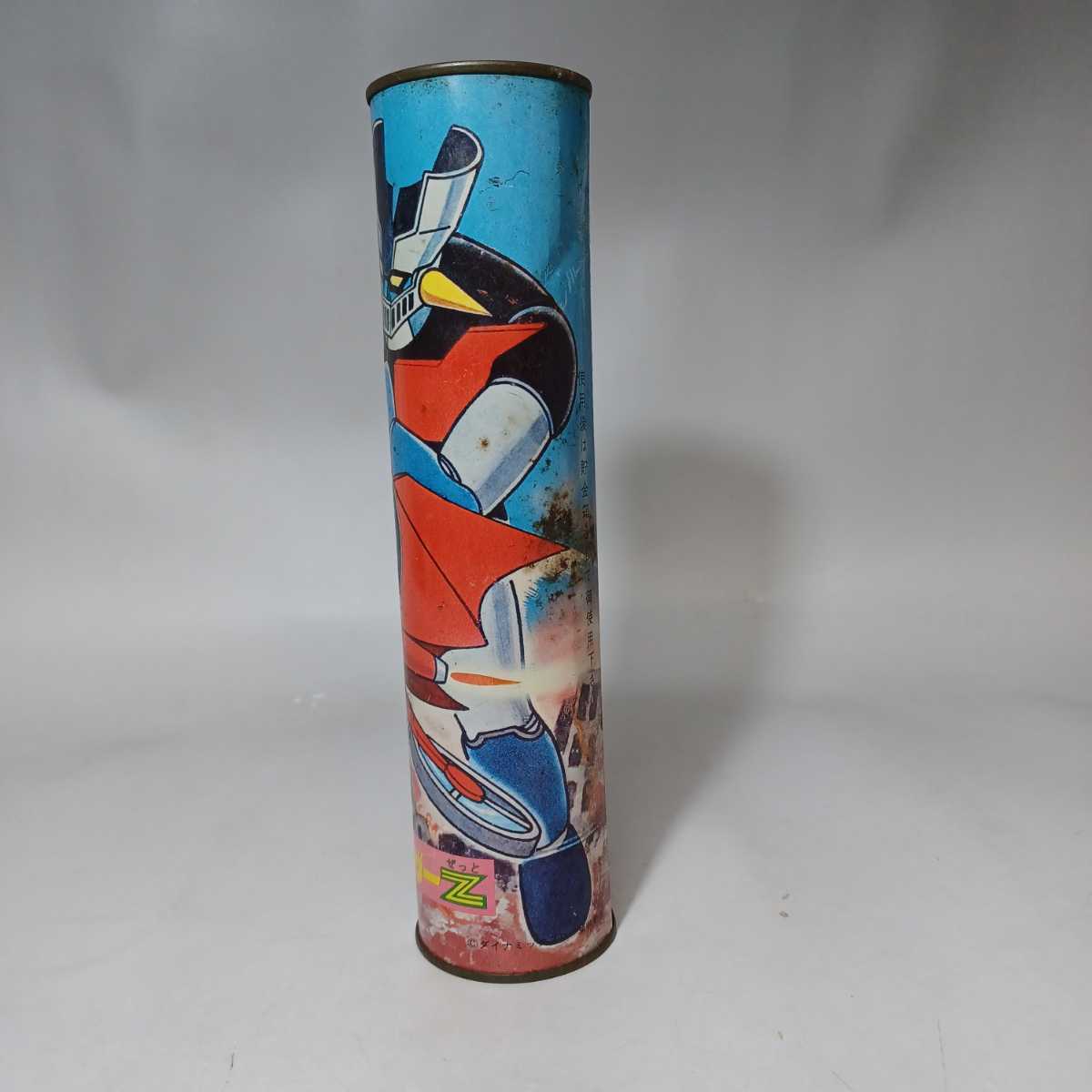 マジンガーZ まがるベンダストロー 貯金箱 昭和レトロ 希少 レア 当時物