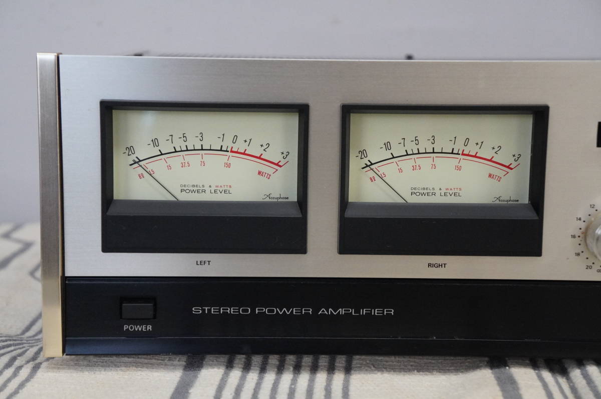 #Accuphase P-300S ステレオパワーアンプ アキュフェーズ Accuphase p-300s アキュフェーズ パワーアンプ マニュアル付き