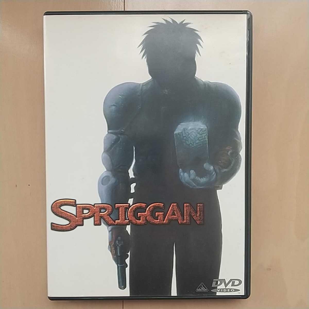 Dvd セル版 スプリガン 劇場版 さ行 売買されたオークション情報 Yahooの商品情報をアーカイブ公開 オークファン Aucfan Com