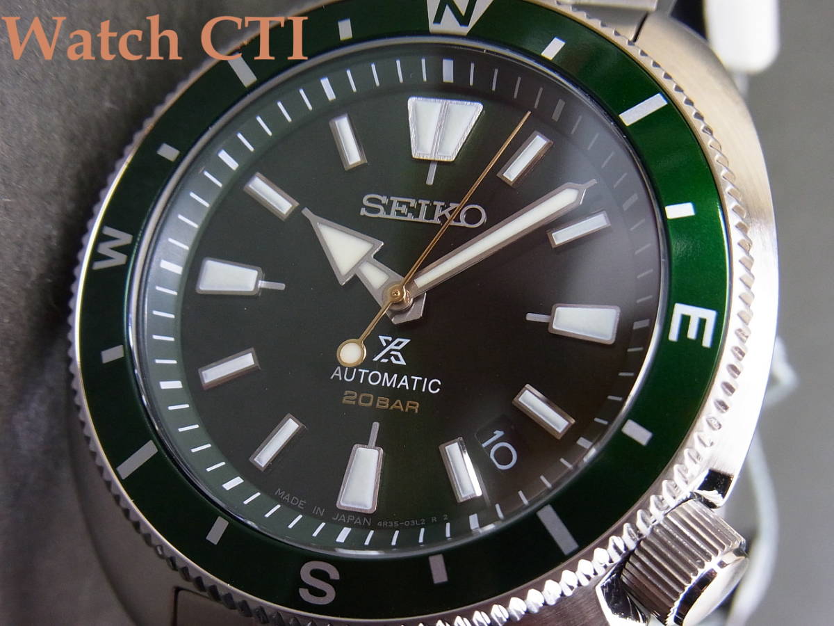 新品! 最安売切！メーカー保証1年付 SEIKO SBDY111 PROSPEX フィールド 