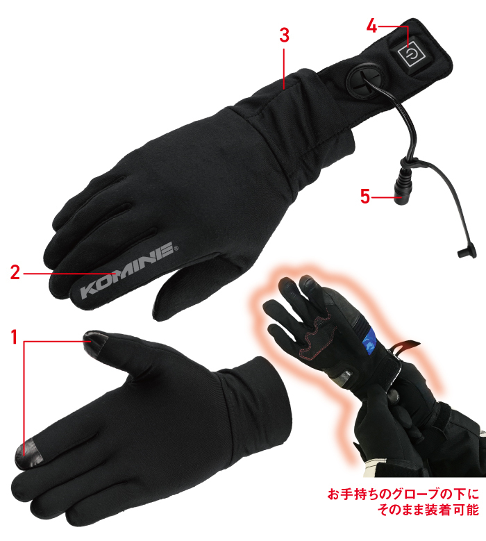 | KOMINE ヒートインナーグローブ12V EK-204 コミネ(KOMINE) バイク用 ヒートインナーグローブ - グローブ ブラック アンバーピース EK L コミネ公式EK-204 コミネ 公式コミネ