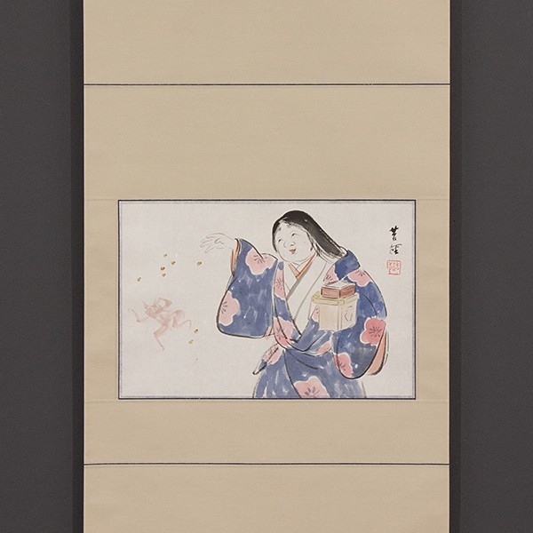 油彩画.洋画家.物故 北村巌.[武蔵野].SMホール.キャンバス.肉筆真作