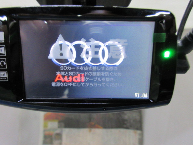 ドライブレコーダー ａｕｄｉ純正 ｈｄ 駐車中監視機能付き 取付サポート有 その他 売買されたオークション情報 Yahooの商品情報をアーカイブ公開 オークファン Aucfan Com