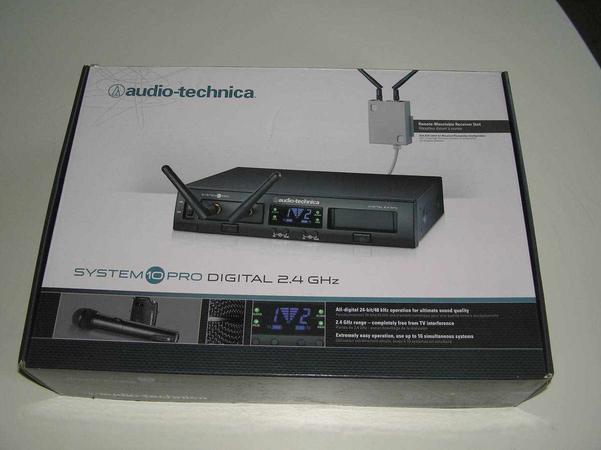 System 0 PRO - Audio-Technica Wireless Systems Pro Digital Series 