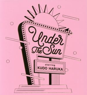 Under the Sun（初回限定盤）（Blu－ray Disc付