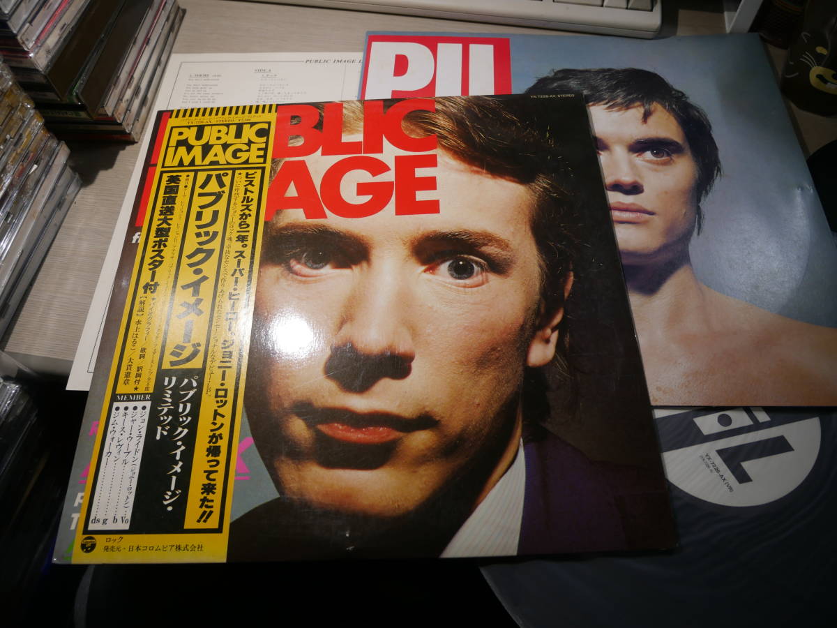 セール，人気 見本盤/Pil/パブリック イメージ リミテッド JAPAN/Virgin:YX-7226-AX VR PROMO NM LP with Obi/PUBLIC IMAGE LTD FIRST ISSUE(Sex Pistols)｜売買されたオークション情報、yahooの商品情報をアーカイブ公開 - オークファ Sex Pistols