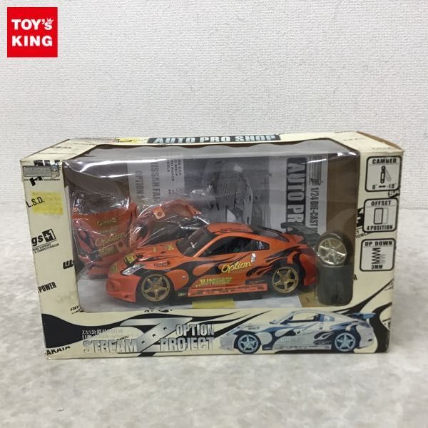 【HOT，セール】 1円 ホットワークス 1/24 ニッサン FAIRLADY Z Z33 2003 OPTION STREAM Z PROJECT Version(乗用車)｜売買されたオークション情報、yahooの商品情報をアーカイブ公開 - オークファン 乗用車