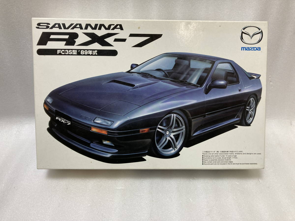 ☆アオシマ マツダ サバンナ RX-7 後期型 FC3S エンジンパーツ付 1/24  