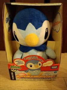 おしゃべり ぬいぐるみのヤフオク の相場 価格を見る ヤフオク のおしゃべり ぬいぐるみのオークション売買情報は55件が掲載されています