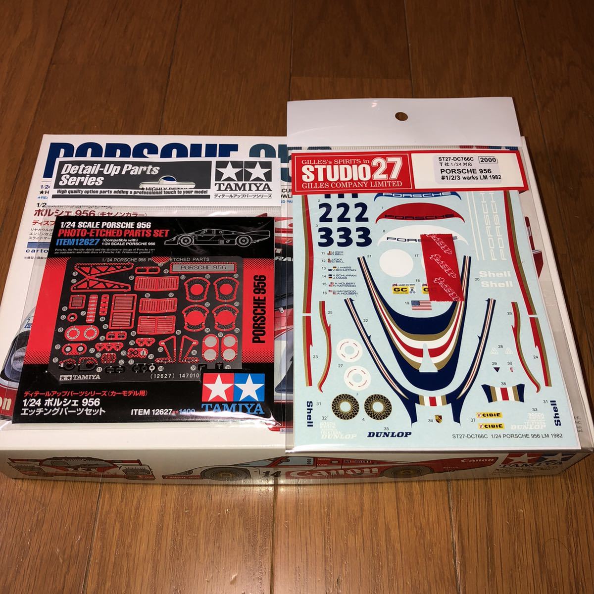 タミヤ 1/24 ポルシェ 956 キャノンカラー / 純正エッチングパーツ+ 