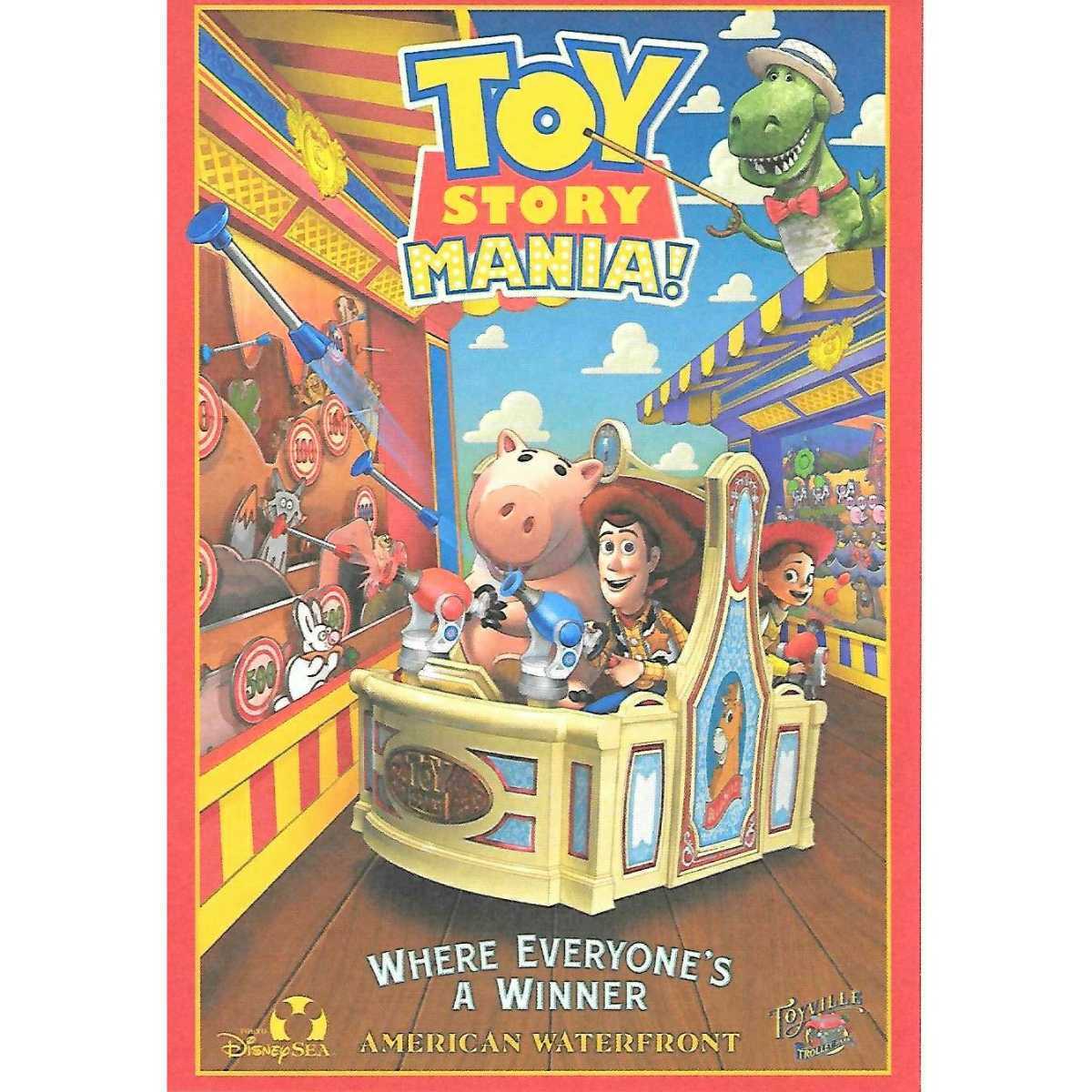 トイストーリーマニア アトラクション ポスター ポストカード 東京ディズニーシー アメリカンウォーターフロント ウッディ ディズニー 売買されたオークション情報 Yahooの商品情報をアーカイブ公開 オークファン Aucfan Com