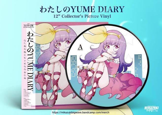 ミカヅキBIGWAVE - わたしのYUME DIARY | – わたしのYume Diary EP