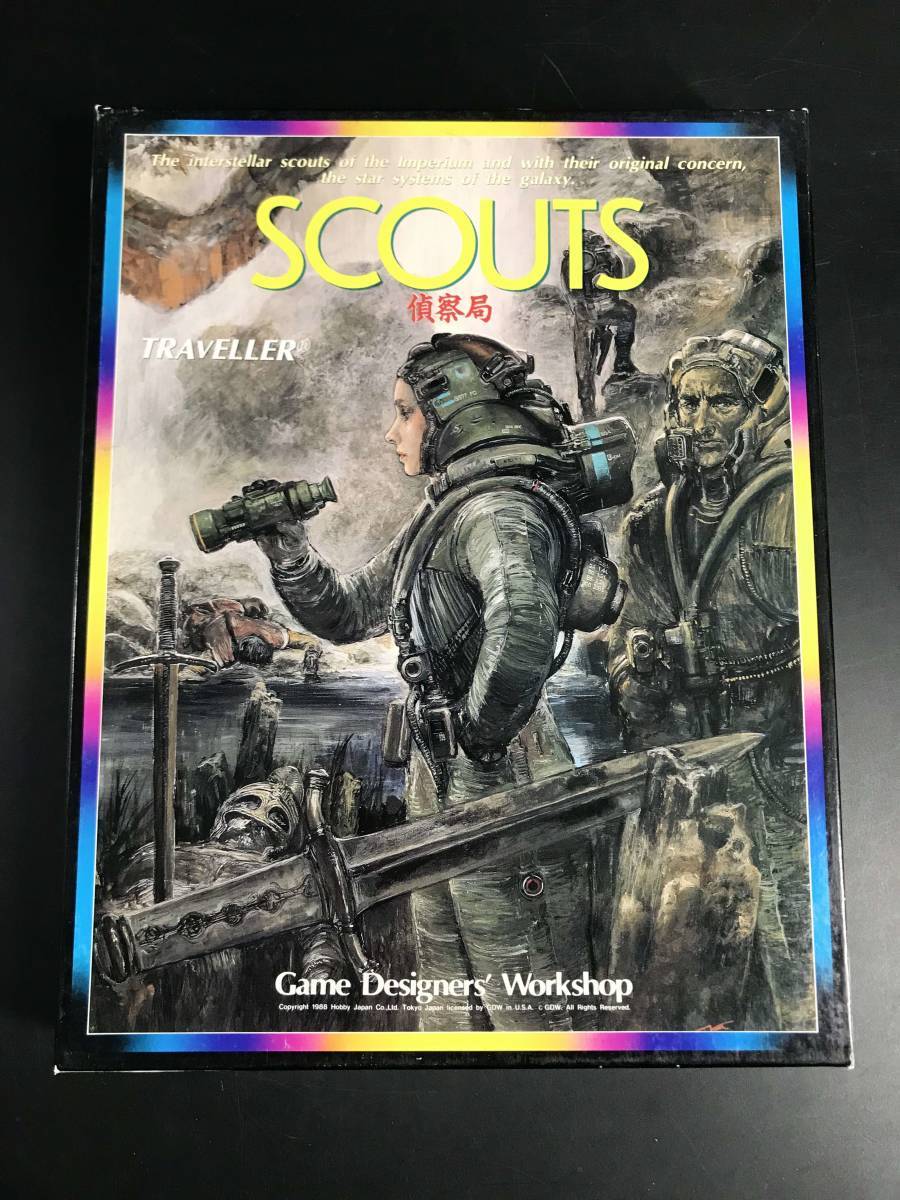  11#G/5077 TRPG GDW トラベラー 偵察局 日本語版 現状/未確認 定形外700/60サイズ(その他)｜売買されたオークション情報、yahooの商品情報をアーカイブ公開 - オークファン その他