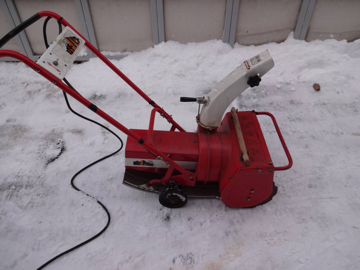 ヤナセ 電動 除雪機 ミスターパワー(除雪機)｜売買されたオークション 