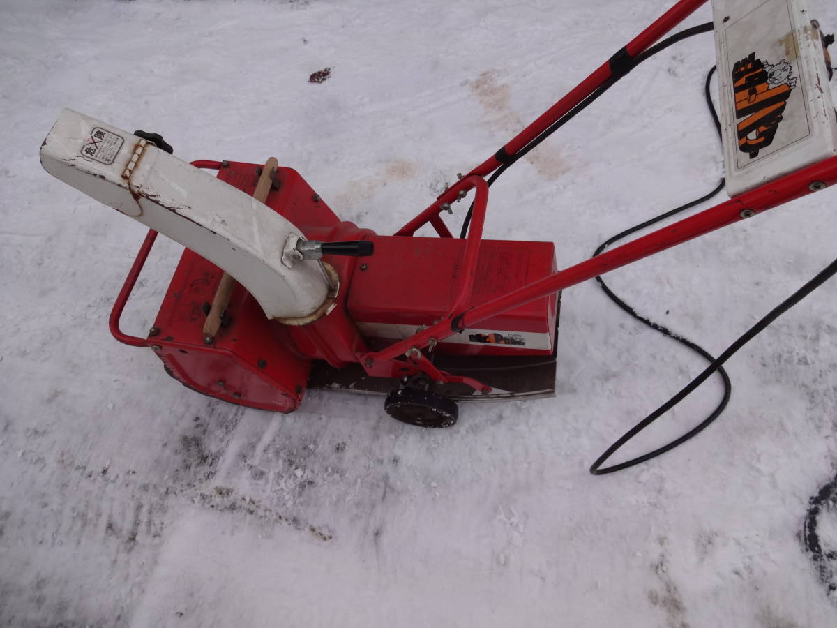 最安値，豊富な ヤナセ 電動 除雪機 ミスターパワー