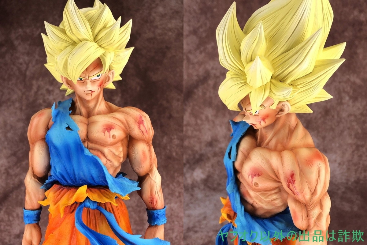 1円スタート】リペイント ドラゴンボール SMSP SUPER MASTER STARS 