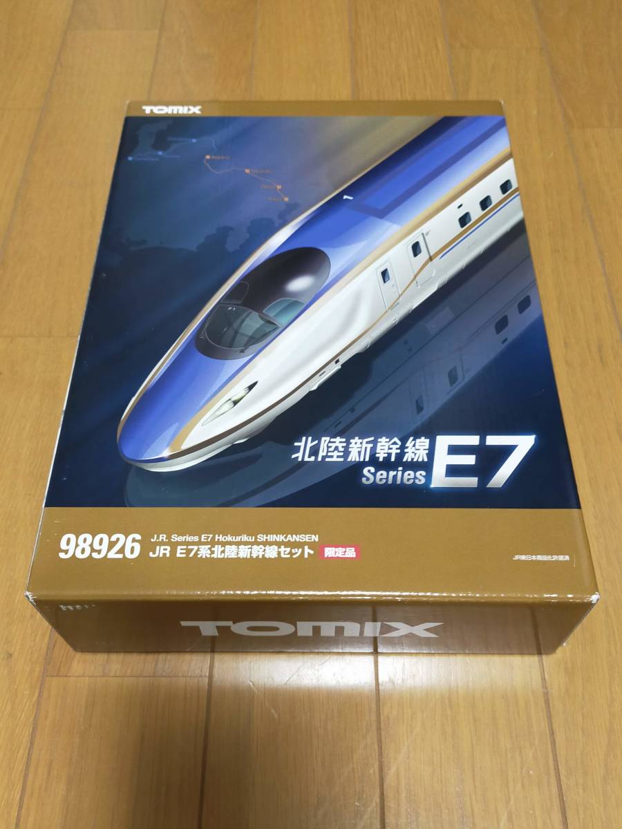 TOMIX JR E7系北陸新幹線セット 限定品 98926 【公式通販】