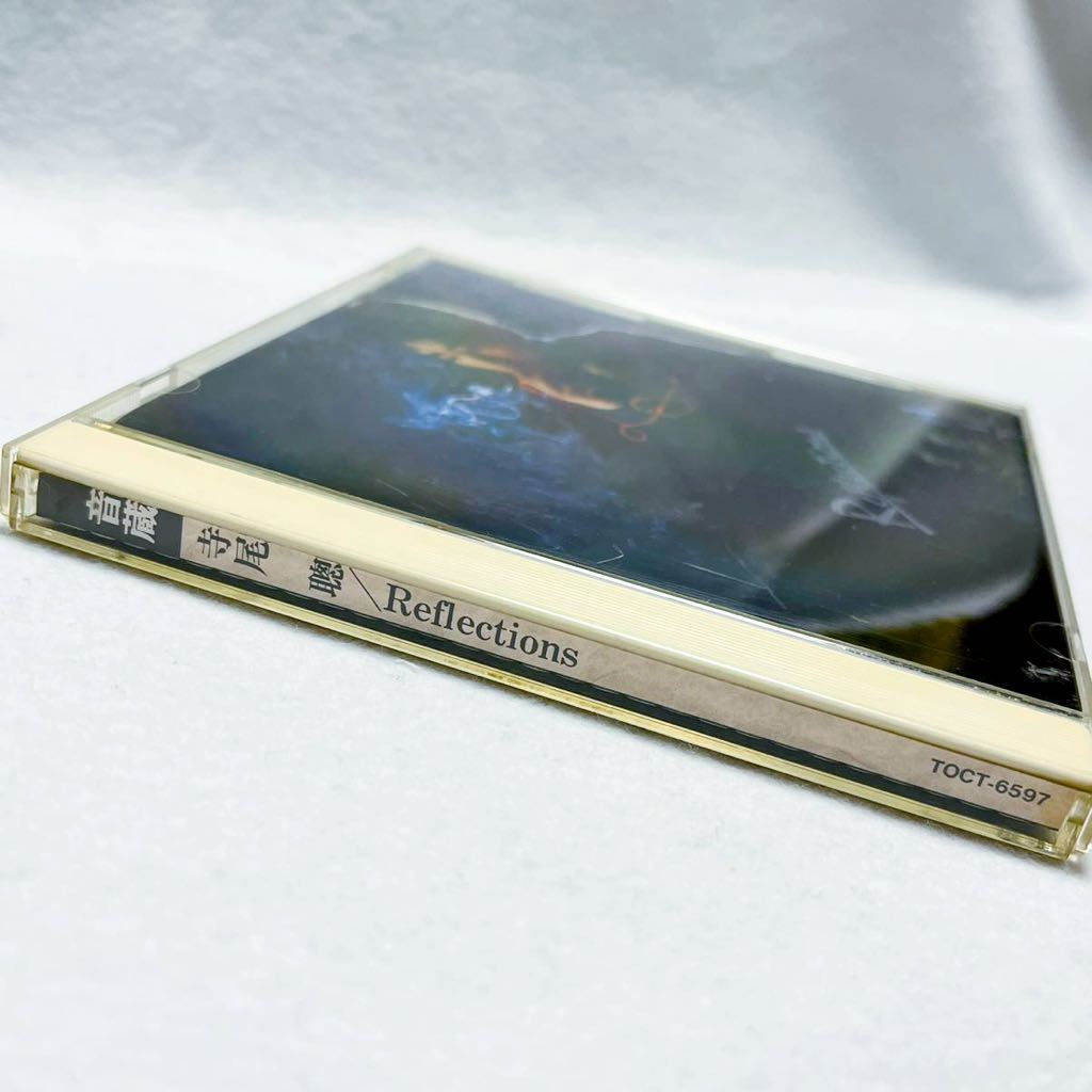 寺尾 聰 Reflections TOCT-6597 東芝EMI 1981年 音蔵 ルビーの指輪