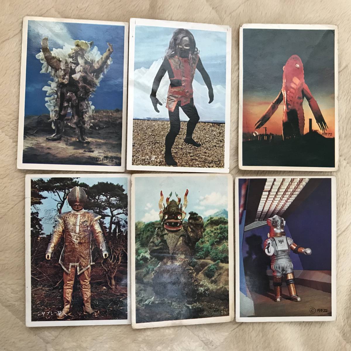 5円引きブロマイド ウルトラセブン 22枚一括 筆文字 特撮 アンティーク