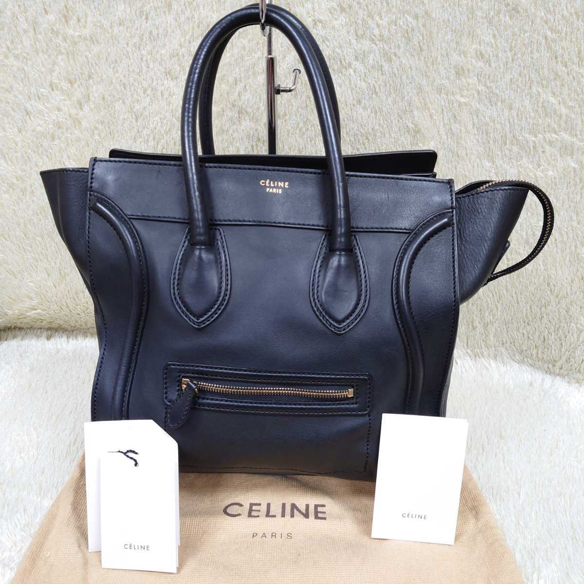 1円~ 【至極の逸品】 CELINE セリーヌ ラゲージ Luggage マイクロ 