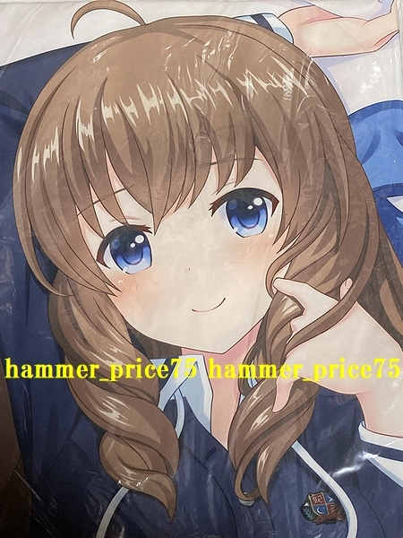 【正規品】有村詩音 抱き枕カバー　オルタナティブガールズ2 オルタナティブガールズ2 有村詩音 抱き枕カバー ライクトロン