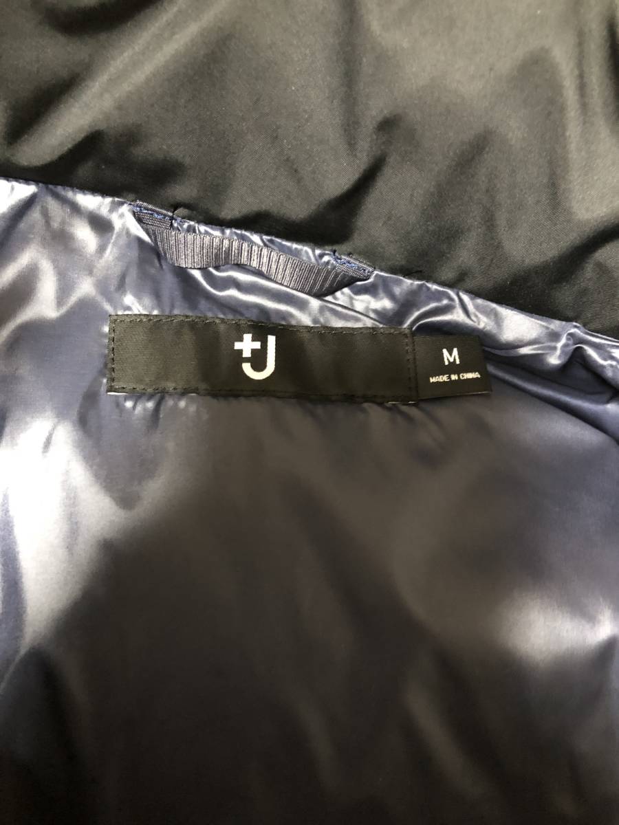 ユニクロ公式 | ハイブリッドダウンオーバーサイズパーカ +Ｊ - メルカリ 超美品 2021AW ＋J ユニクロ ハイブリッドオーバーサイズダウンパーカ ネイビー　M