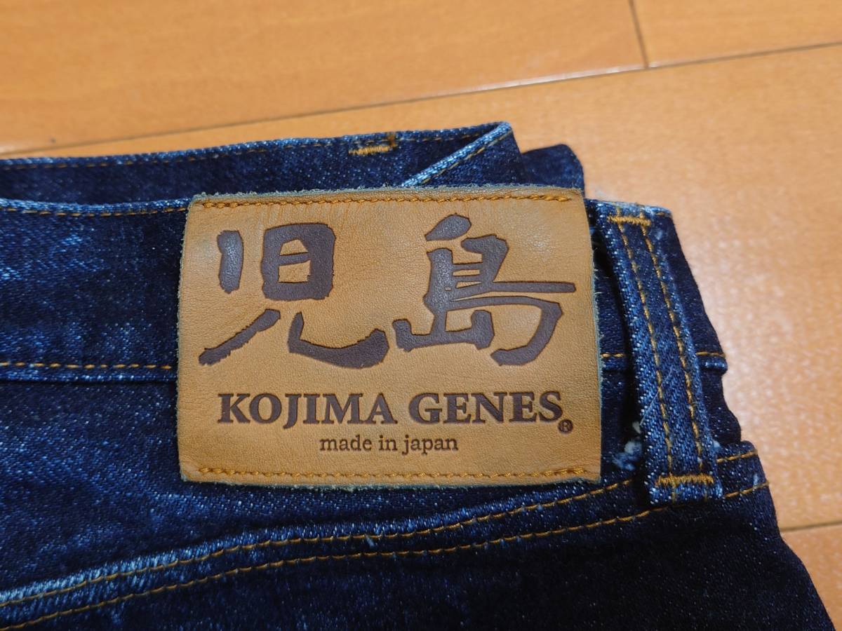 kojima　児嶋ジーンズ　42インチ（実測w102cm)　 児島ジーンズ kojima 42インチ（実測w102cm) ワイドデニム ストレート &frasl;