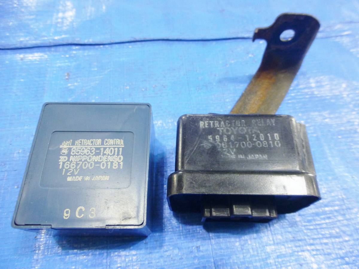  AE86前期/後期 トレノ リトラリレー 2点セット ライトリトラクタコントロールリレー リトラクター/リトラクタブル 品⑬(トヨタ用)｜売買されたオークション情報、yahooの商品情報をアーカイ トヨタ用