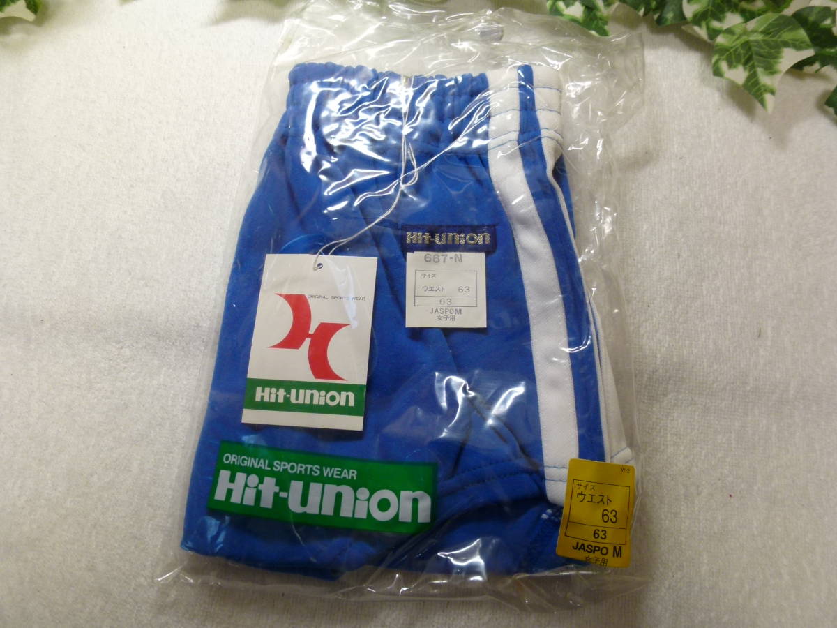 ヒットユニオン Hit Union スポーツウエア ブルマ L 青 667-N ヒットユニオン Hit Union スポーツウエア ブルマ L 青 667-N ヒット