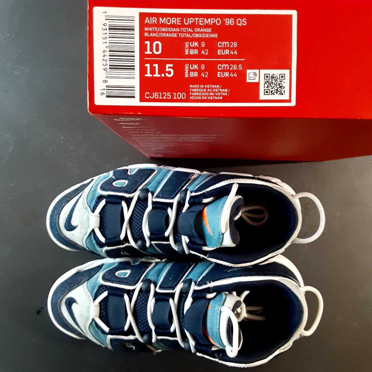 即決送料無料 28cm NIKE AIR MORE UPTEMPO  