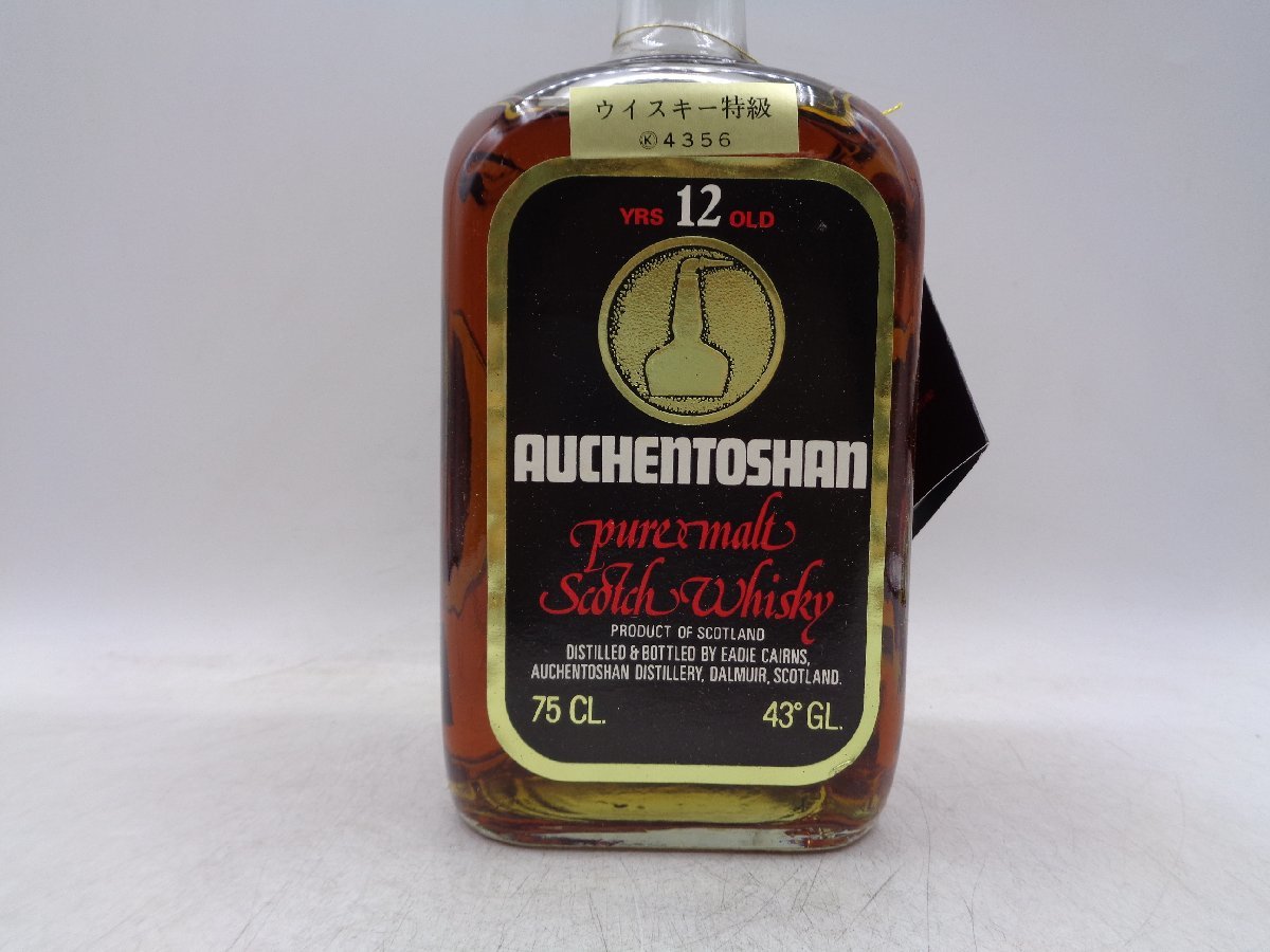 飲料・酒 未開封 オーヘントッシャン 12年 シングルモルト・ウイスキー
