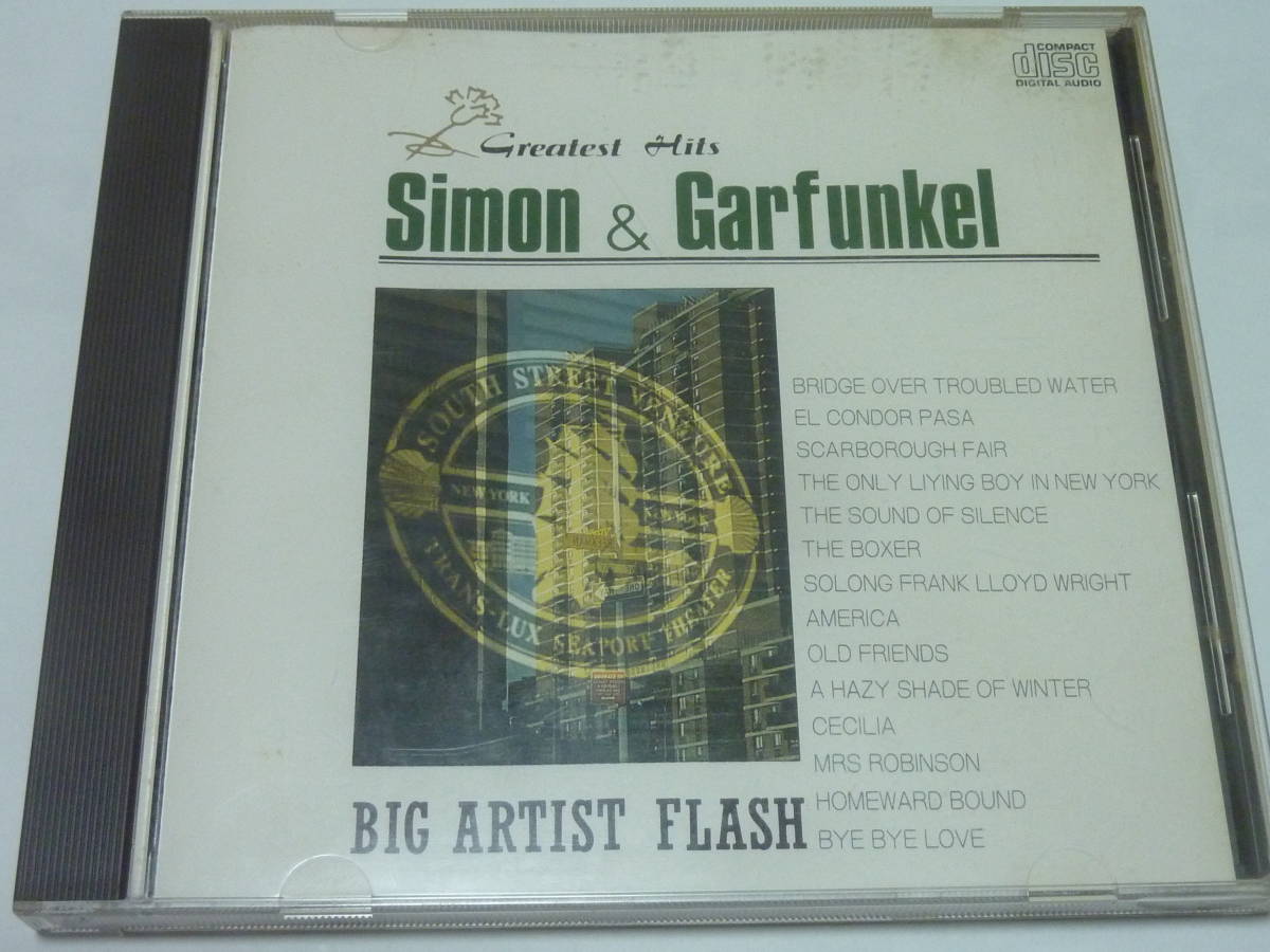 40年保管】SIMON&GARFANKEL 打ち付ける 2枚