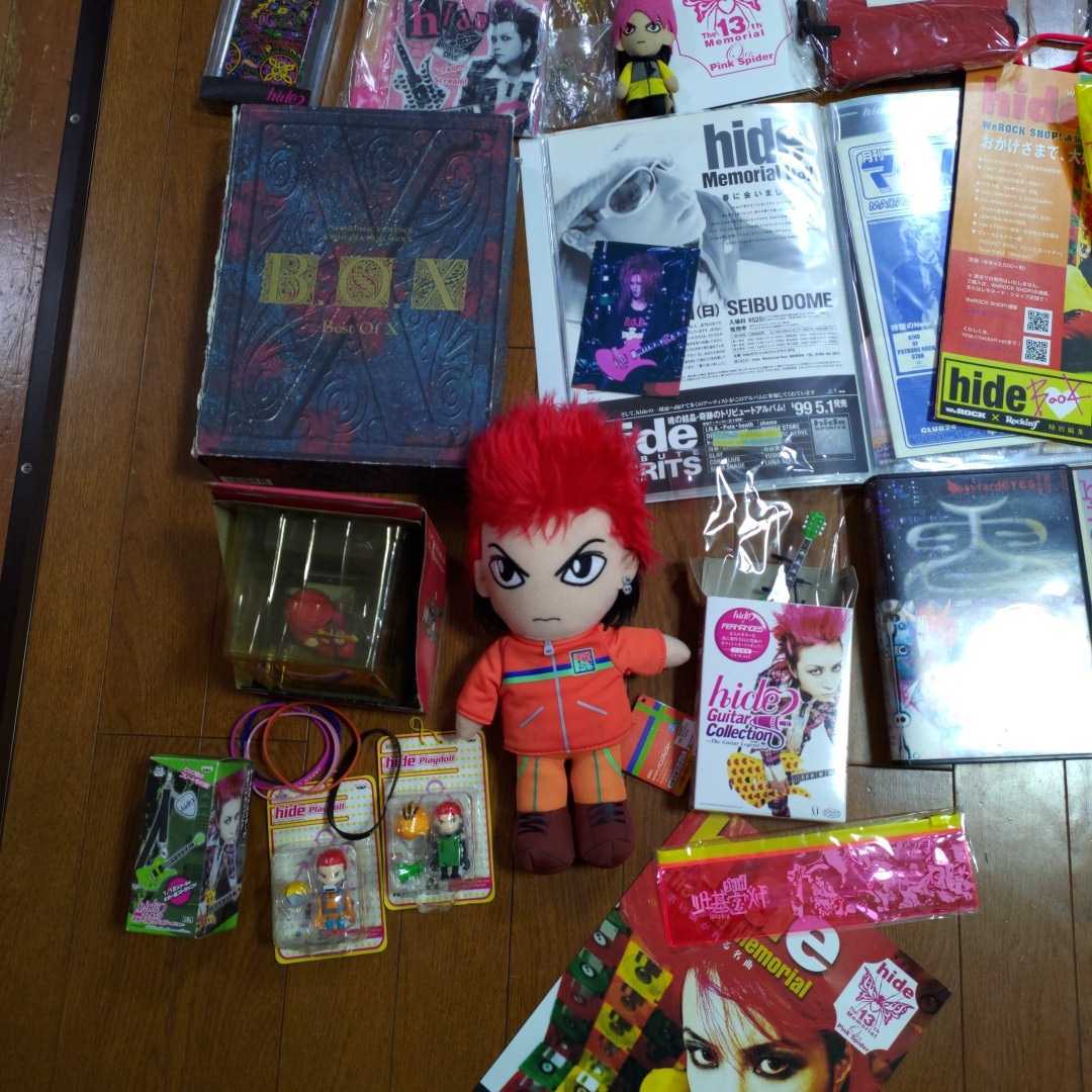 hide x japan toshi グッズ大量セット 切り抜き バンプレスト 