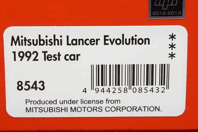 HPI 1/43 Mitsubishi 三菱 Lancer ランサー エボリューション テスト