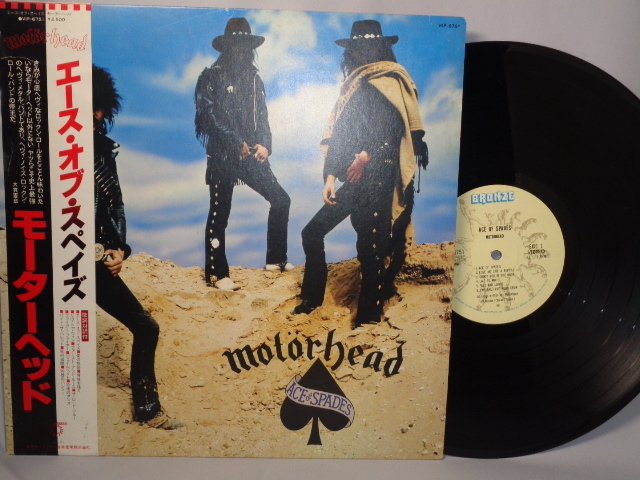 OF ACE ⁄ モーターヘッド of MOTORHEAD エース・オブ・スペイズ SPADES