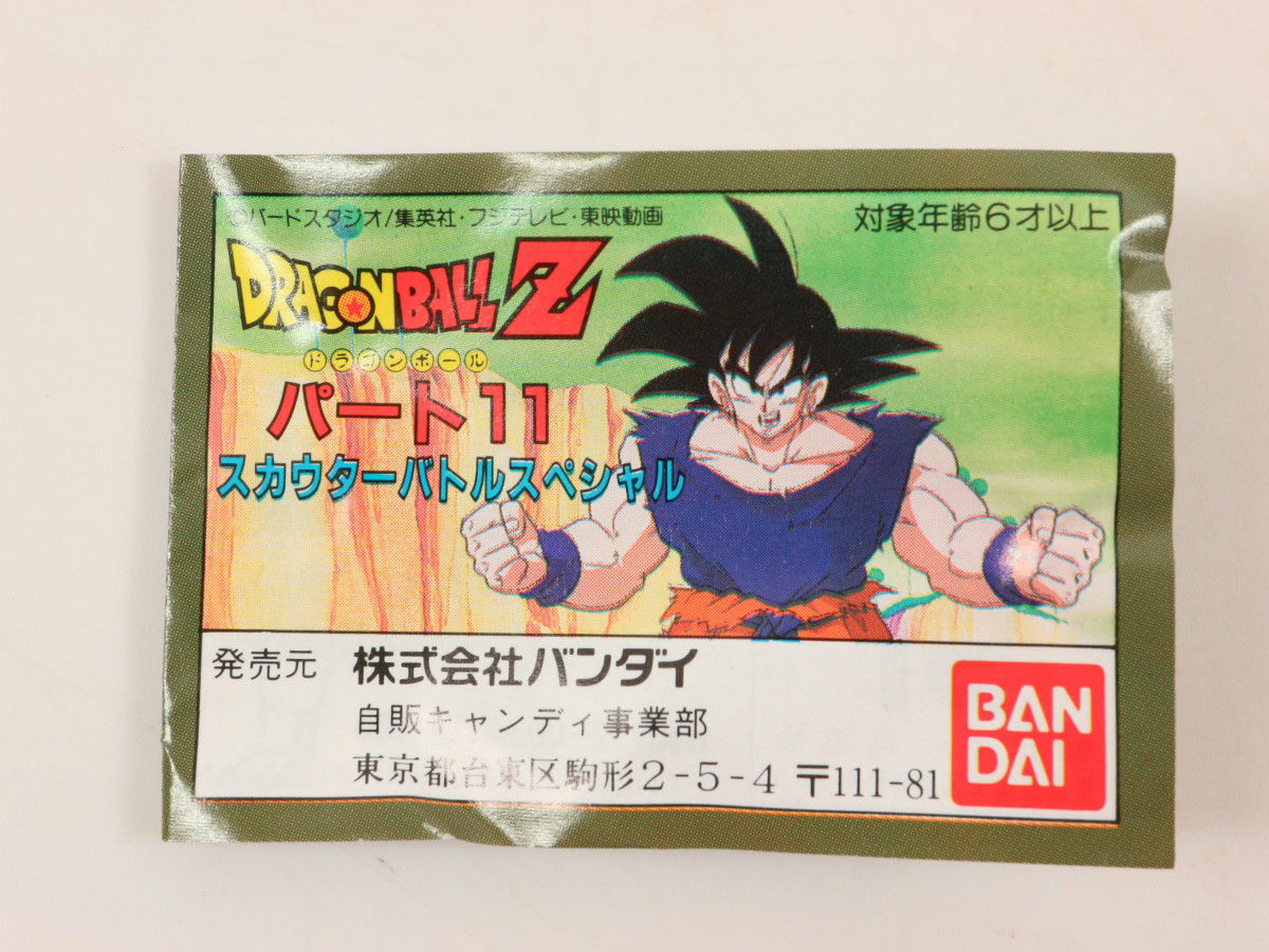 ドラゴンボールz スカウターバトルスペシャル パート11 フリーザ 3色セット ドラ消し 当時物 消しゴム デッドストック ドラゴンボール 売買されたオークション情報 Yahooの商品情報をアーカイブ公開 オークファン Aucfan Com